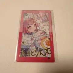 プロセカ サンリオコラボ グッズセット 鳳えむ - メルカリ