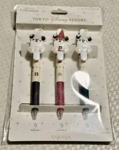 Item thumbnail for item cbf8862f-38fa-459d-b2e8-be13fbaa258f