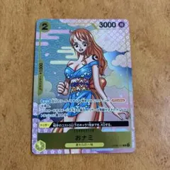 Z/X 知性に励む SSR - メルカリ
