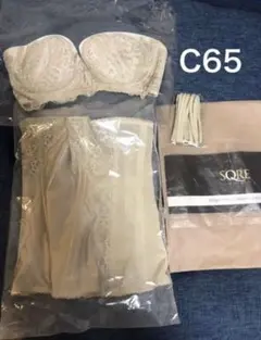 ブライダルインナーセット　C65  スキュレ SQRE