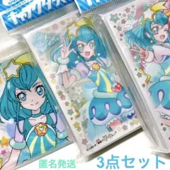 プリキュア カード サプライ スリーブ ポーチ キュアミルキー キュアスター