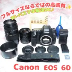 ✨ 一台で完結✨Canon 6D Wi-Fi搭載 スマホ転送 Wレンズセット - メルカリ