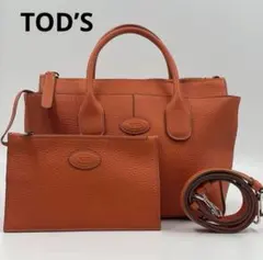 極美品 トッズ ゴンミーニ マイキー ボウラー 2way ショルダーバッグ 