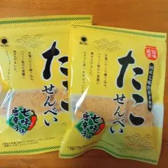SUGI たこせんべい　 　七味唐辛子味90g×2袋のサムネイル
