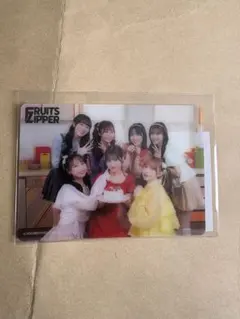 FRUITS ZIPPER 3周年すきくじ　I賞クリアカード　集合