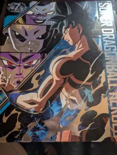 スーパードラゴンボールヒーローズ カードセット