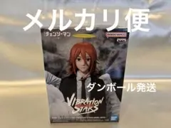 【スピード配送】　チェンソーマン　天使の悪魔　フィギュア