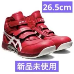 Item thumbnail for item cd687b42-c182-4b50-9cb1-72a8fe831735