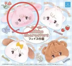 mikko characters フェイス巾着　うさぎ　キャミー