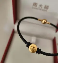 Item thumbnail for item 633927d5-47bf-4b70-aa3e-31bfa7c95388