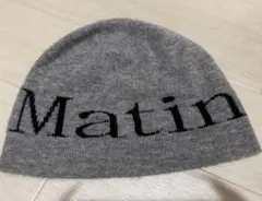 【正規品】Matin Kim グレーニット帽•ビーニー