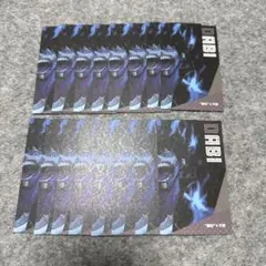 僕のヒーローアカデミア　名刺　カード　荼毘