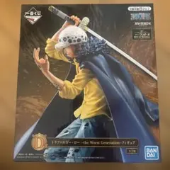 【ワンピース】トラファルガー・ロー フィギュア 一番くじ