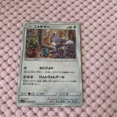 もぐjhu✧プロフィール必読✬様 リクエスト 7点 まとめ商品