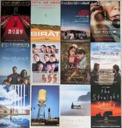 洋画　ミニシアター　100枚セット　映画フライヤー　映画チラシ　まとめ売り