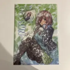 五等分の花嫁　みく　クリアファイルと缶バッジセット