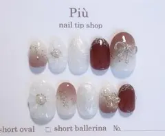 No.52 ネイルチップ　成人式　前撮り　振袖　ピンク　ぷっくり　水引