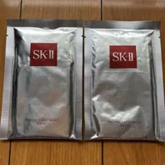 SK-II フェイシャルトリートメントマスク 2枚入り