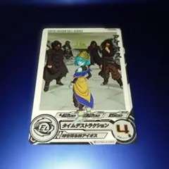 2026年最新】スーパードラゴンボールヒーローズ ugm1-sec アイオスの