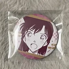 Item thumbnail for item d61d831d-1829-4cd3-9fdb-9f6fbaaf9514