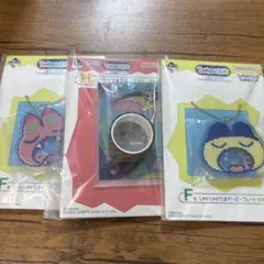 一番くじ たまごっち しゃかしゃかプレート マステセット