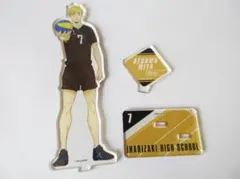 ◎L10 アクリルスタンド ハイキュー 宮侑