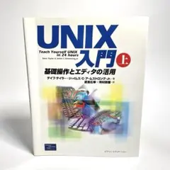 Item thumbnail for item 3614047d-1d40-40b6-892d-8389f7eef210