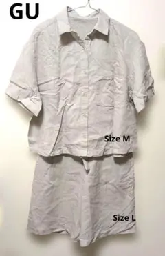 GU パンツセットアップ ベージュ