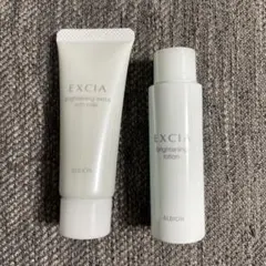 ALBION EXCIA 美白トライアルセット　乳液　化粧水