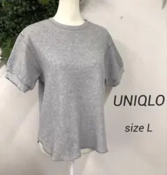 UNIQLO　ワッフル半袖Ꭲシャツ　Ꮮ　グレー　レディース