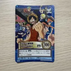 旧ワンピースカードゲーム ルフィ 大海賊への野望 2004 旧ワンピースカードゲーム ルフィ 大海賊への野望 2004 - メルカリ