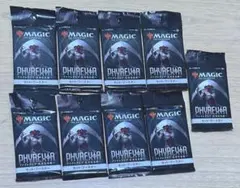 ファイレクシア:完全なる統一　セット・ブースター　セット