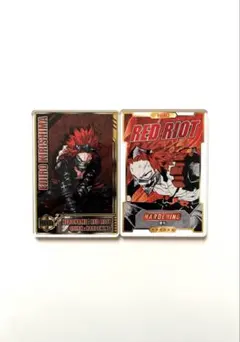 ヒロアカ ステータスカードコレクション 切島