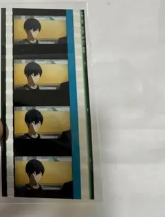 Free!コマフィルム 七瀬遙 - メルカリ