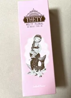 ち*ー様 【ハンドクリーム】シーランドピューノ　ハンド&ネイル