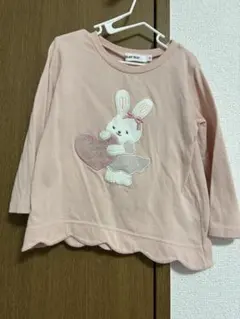 Item thumbnail for item 302dad14-3782-4b43-8191-4abe537c5619