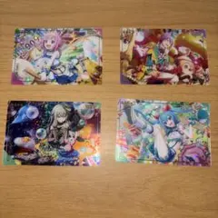 プロセカウエハースカードワンダショ4枚セット 値下げしました