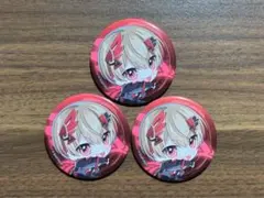 シクフォニ 暇72 ランダム缶バッジ まとめ売り 暇72 シクフォニ 缶バッジ まとめ売り - メルカリ