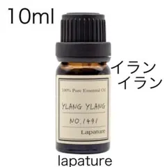 あおりんご様 リクエスト 2点 まとめ商品