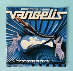 Item thumbnail for item c2b5cc46-d2e8-45e3-a9ec-6bcbe1bde9fd