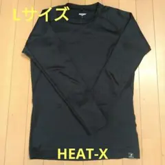 HEAT-X 長袖 コンプレッションインナー クルーネック L ブラック