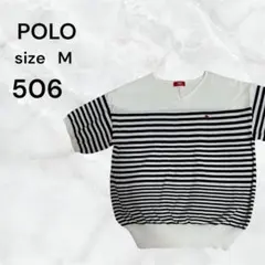 POLO 半袖 Vネック ボーダー Tシャツ Mサイズ　おしゃれカジュアル古着のサムネイル