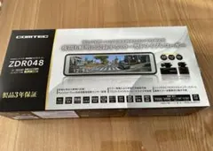 コムテックZDR048 新品未開封品