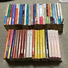 2025年最新】まとめ売り小説の人気アイテム - メルカリ