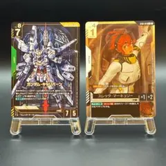 ガンダムカードゲーム GD04 スレッタマーキュリー 強大な圧力 r 各4枚