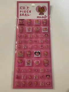 サンリオ カットピースシール タイルシール　日焼けキティ