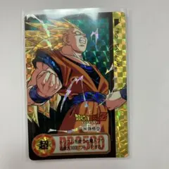 ドラゴンボールZカードダス　孫悟空 No.274
