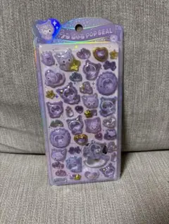 正規品　クロミベビー　うるちゅるポップシール