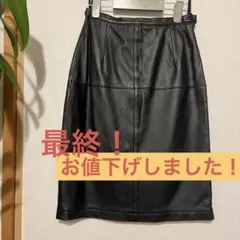 美品！　ラムレザー　本革　ブラックレザー タイトスカート バックスリット　67