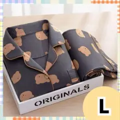 【新品未使用】パジャマ クマ柄 L 部屋着 ネイビー ルームウェア かわいい